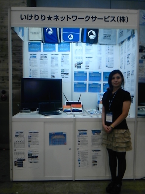 CEATEC2010