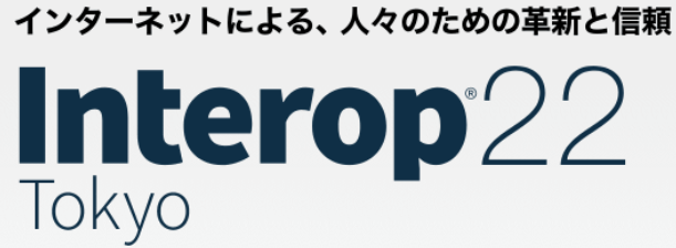 Interop2022